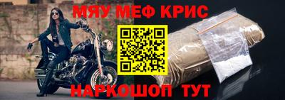 MDMA Premium VHQ Гатчина