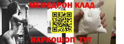 MDMA Premium VHQ Гатчина