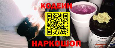 мефедрон Гагарин