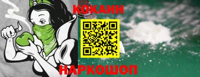 МДПВ Гай