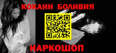 MDMA Premium VHQ Гатчина