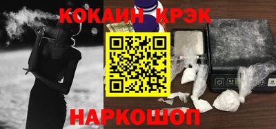МДПВ Гай