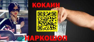 MDMA Premium VHQ Гатчина