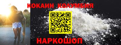 MDMA Premium VHQ Гатчина