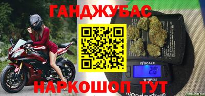 МДПВ Гай
