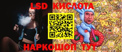 MDMA Premium VHQ Гатчина