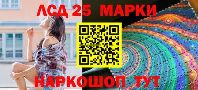 MDMA Premium VHQ Гатчина