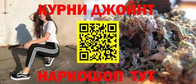 мефедрон Гагарин