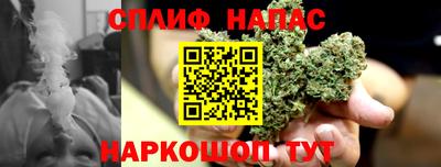мефедрон Гагарин