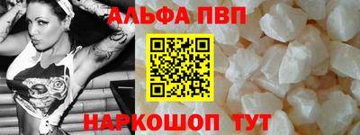 МДПВ Гай