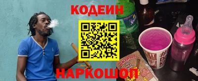 мефедрон Гагарин