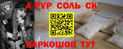 МДПВ Гай