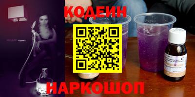 мефедрон Гагарин