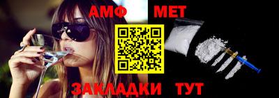 МДПВ Гай