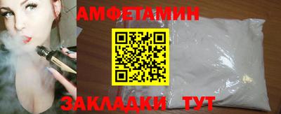 МДПВ Гай