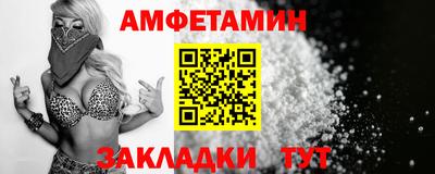 MDMA Premium VHQ Гатчина