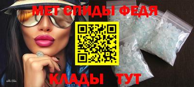 МДПВ Гай