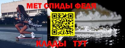MDMA Premium VHQ Гатчина