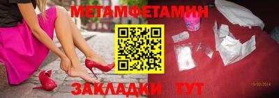 MDMA Premium VHQ Гатчина