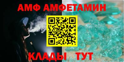 MDMA Premium VHQ Гатчина