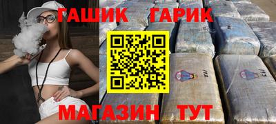 МДПВ Гай