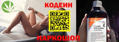 мефедрон Гагарин