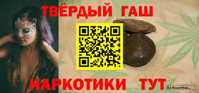 MDMA Premium VHQ Гатчина