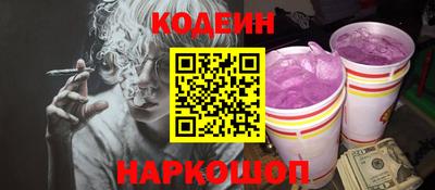 MDMA Premium VHQ Гатчина