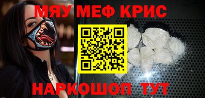 МДПВ Гай