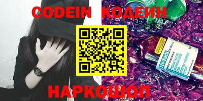 MDMA Premium VHQ Гатчина
