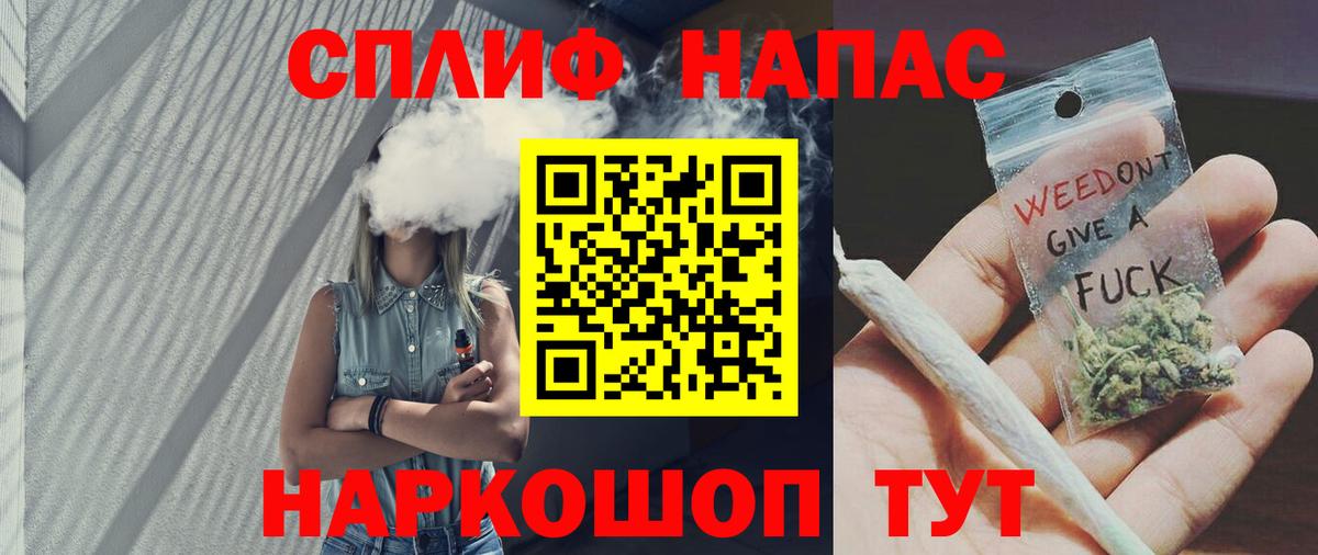 Лесосибирск  Марихуана гибрид  Вход с VPN  Марихуана индика  МАРИХУАНА тримм 